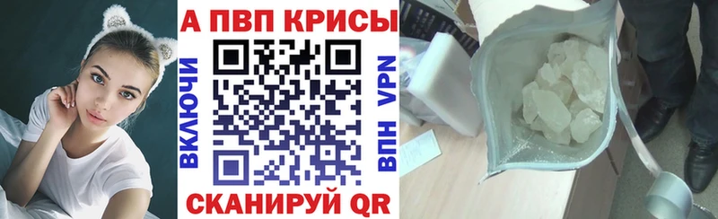 Хочу наркоту Нижний Тагил Галлюциногенные грибы  АМФ  Каннабис  Меф мяу мяу  КОКАИН 