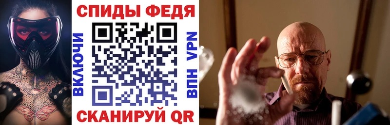 АМФ 97%  Нижний Тагил 