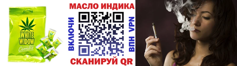 Canna-Cookies марихуана Нижний Тагил