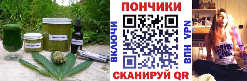 Cannafood марихуана  как найти   Нижний Тагил 