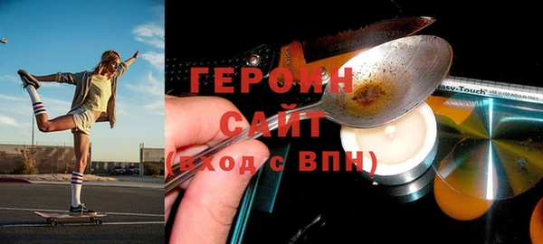 СК Переславль-Залесский