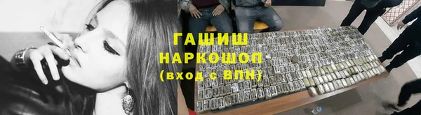 СК Переславль-Залесский