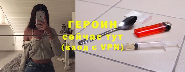 СК Переславль-Залесский