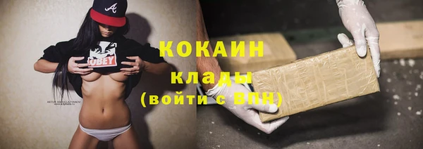 СК Переславль-Залесский