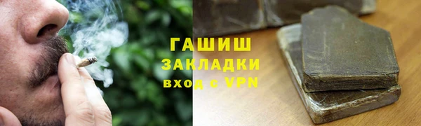 СК Переславль-Залесский