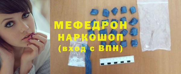 гашишное масло Пересвет