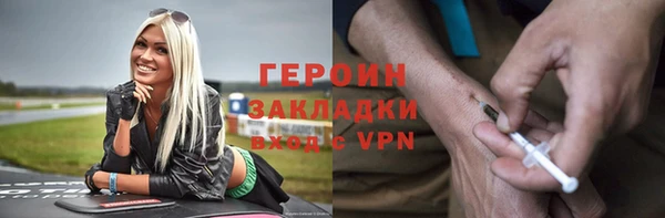 СК Переславль-Залесский