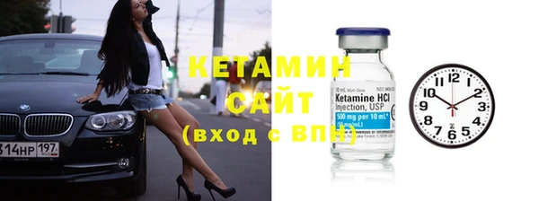 гашишное масло Пестово