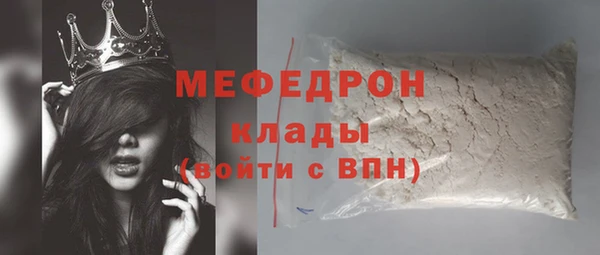 гашишное масло Пересвет