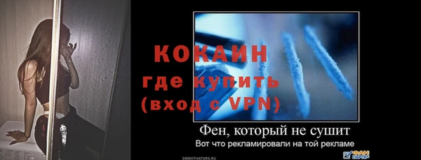 гашишное масло Пересвет