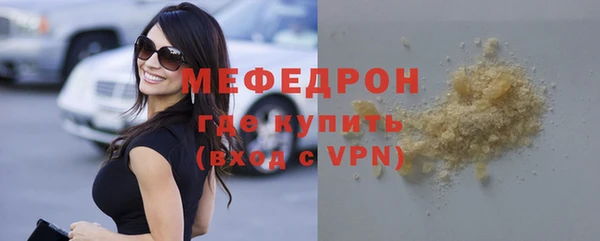 СК Переславль-Залесский
