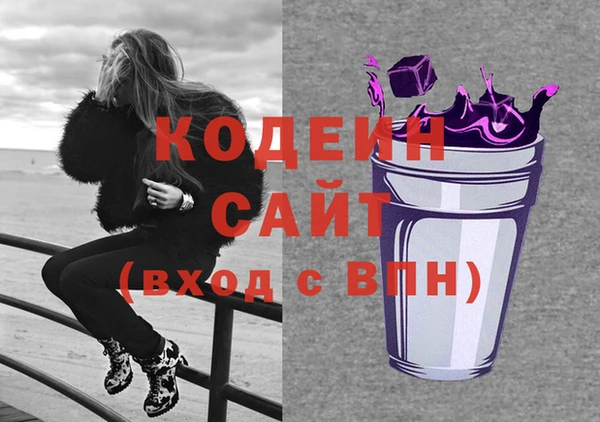 СК Переславль-Залесский