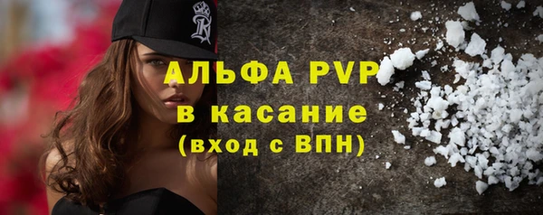 гашишное масло Пестово