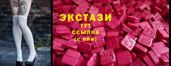 jwh Остров
