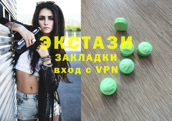 СК Переславль-Залесский