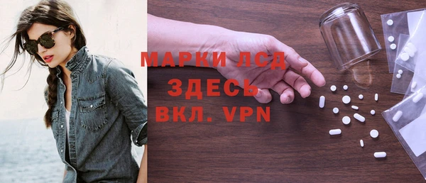 СК Переславль-Залесский