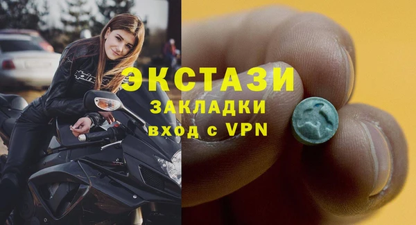 прущий лед Осташков
