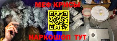 первитин Кингисепп
