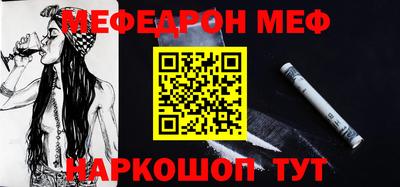 винт Кимры
