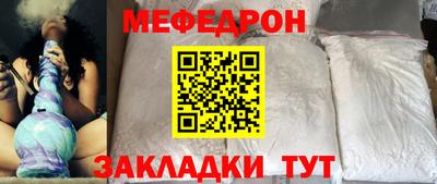 экстази Кинель