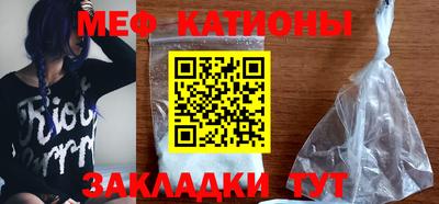 первитин Кингисепп