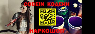 экстази Кинель