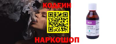 первитин Кингисепп