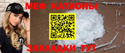 МДПВ Конаково