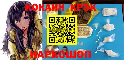 экстази Кинель