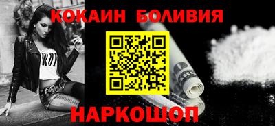экстази Кинель