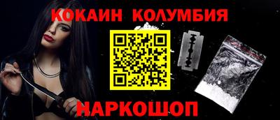 винт Кимры
