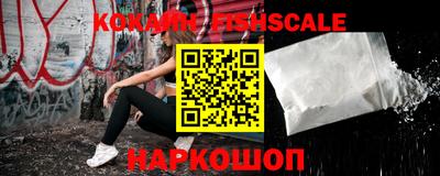 первитин Кингисепп