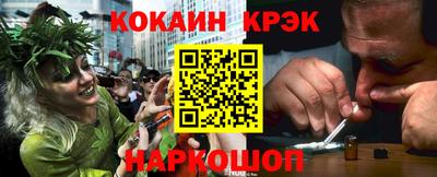 винт Кимры