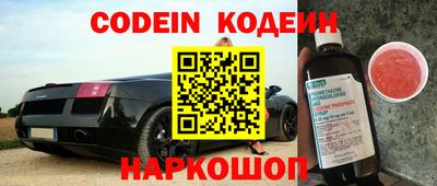 первитин Кингисепп