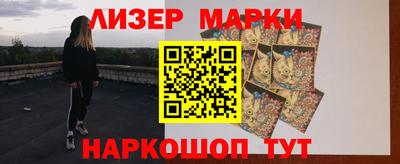винт Кимры