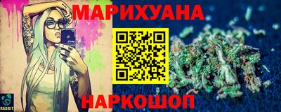 винт Кимры