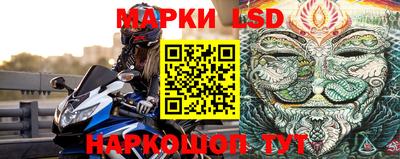 винт Кимры