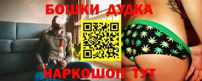 винт Кимры