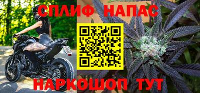 МДМА Комсомольск-на-Амуре