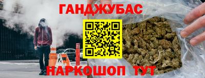 экстази Кинель