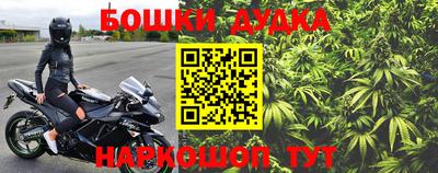 винт Кимры
