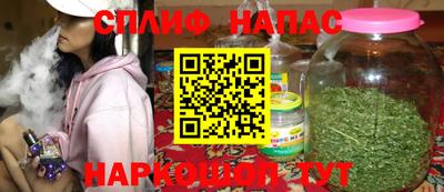 первитин Кингисепп