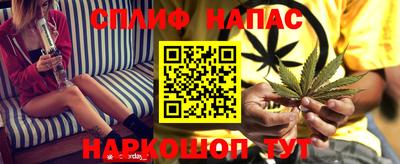 первитин Кингисепп