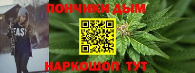 первитин Кингисепп
