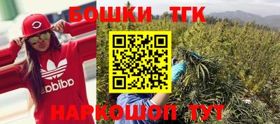экстази Кинель
