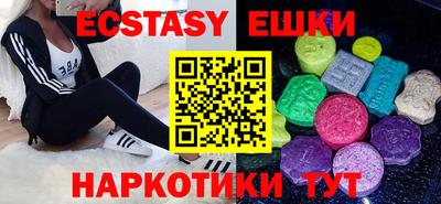 винт Кимры