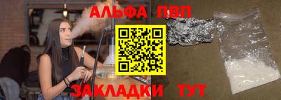 экстази Кинель