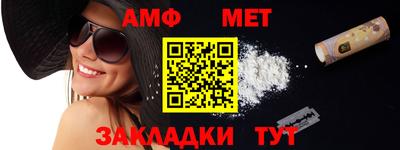 винт Кимры