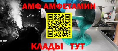 экстази Кинель