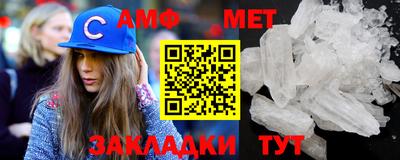 MDMA Premium VHQ Коммунар